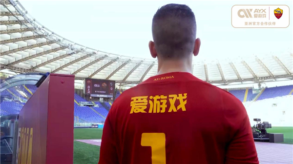 球将对手拖