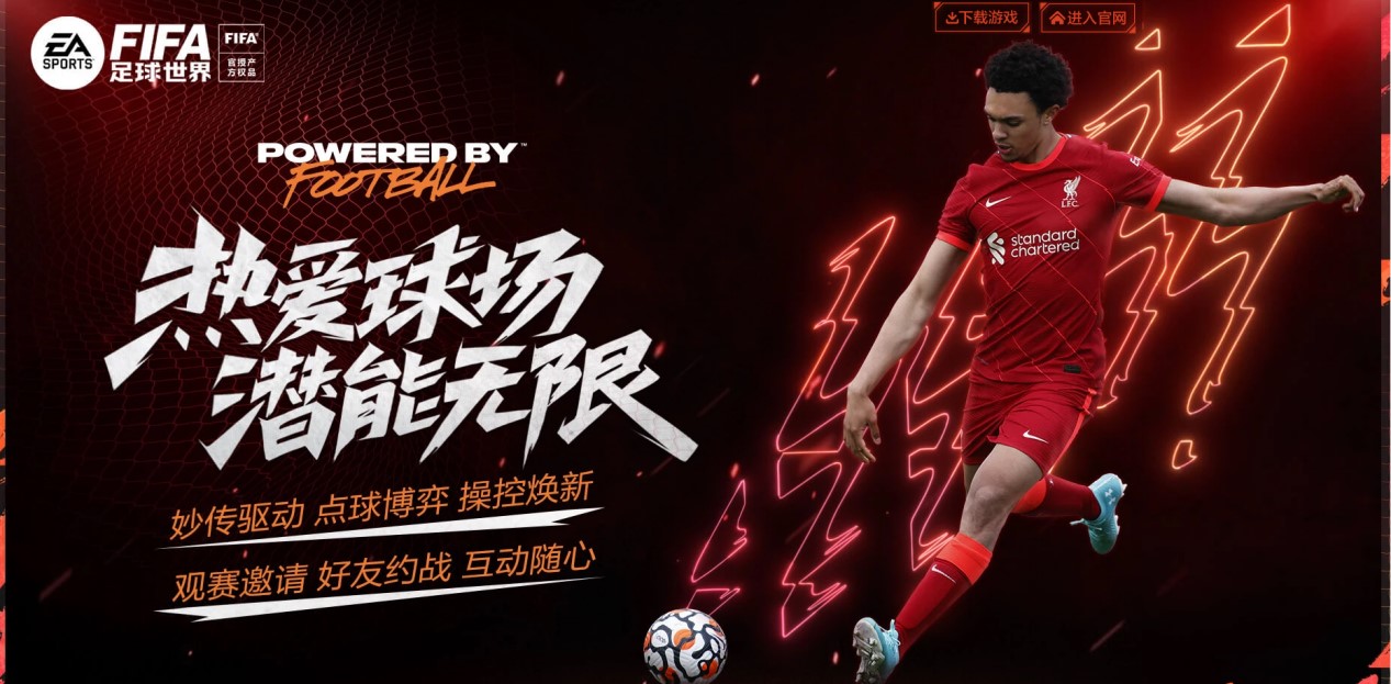 与尊重缺一 与尊重缺一